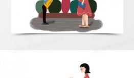 鞠躬漫画,描绘职场礼仪与人际关系的微妙艺术