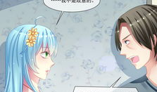 宠宠欲动漫画免费阅读,甜蜜宠物的浪漫冒险