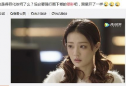 漫画家徐璐,描绘生活的色彩与情感