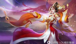 王者荣耀女英雄黄漫画